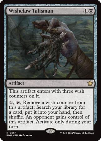 Wishclaw Talisman - 0617