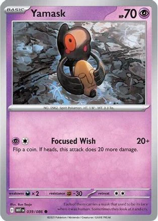Yamask - 039/086 - Common