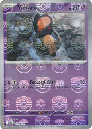 Yamask (Master Ball Pattern) - 039/086 - Common Reverse Holo