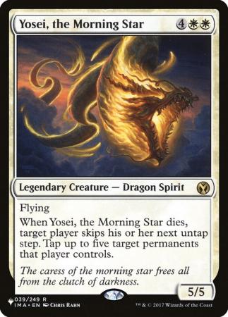 Yosei, the Morning Star - 039