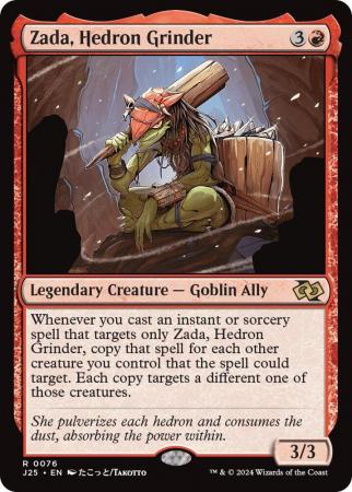 Zada, Hedron Grinder (Anime) - 0076