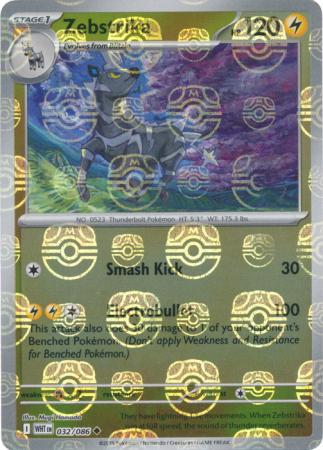 Zebstrika (Master Ball Pattern) - 032/086 - Uncommon Reverse Holo
