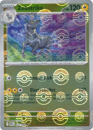 Zebstrika (Poke Ball Pattern) - 032/086 - Uncommon Reverse Holo