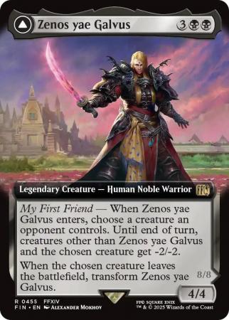 Zenos yae Galvus (Extended Art) - 0455