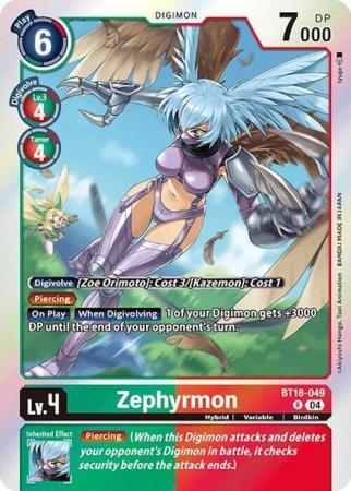 Zephyrmon - BT18-049 R - Rare