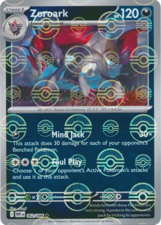 Zoroark (Poke Ball Pattern) - 062/086 - Reverse Holo Rare