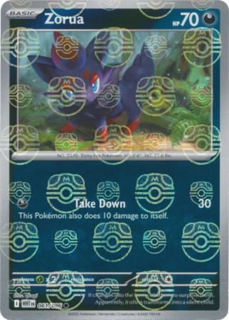 Zorua (Master Ball Pattern) - 061/086 - Common Reverse Holo